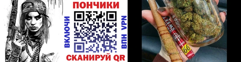 Магазин наркотиков Новопавловск Кокаин  MEGA ссылки  ГАШИШ  Амфетамин  МАРИХУАНА  Меф мяу мяу 