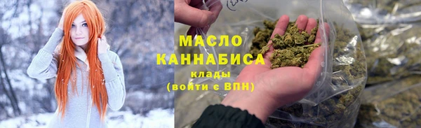 гидра Алзамай