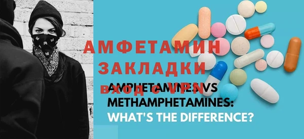 бошки Алексеевка