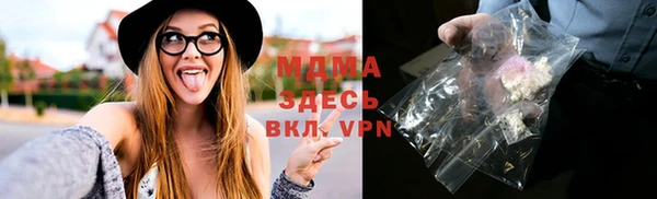 бошки Алексеевка