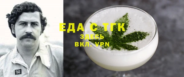 бошки Алексеевка