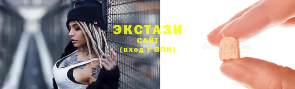 бошки Алексеевка